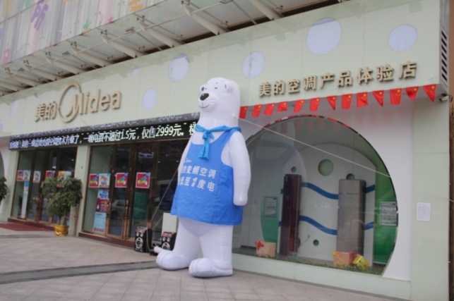 ���Ŀ��{(di��o)�w�(y��n)��Ч���@���M(j��n)��ɽ����_(d��)80%